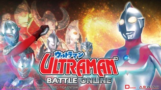 Ultraman Battle Onlineͼ0