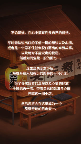 ض  漣С귢ͼ2