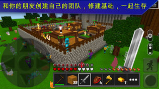 Planet of Cubes Ϸ