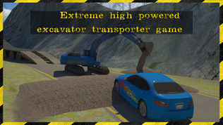 挖掘机转运救援3D simulator