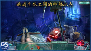 Mind Snares: 爱丽丝之旅