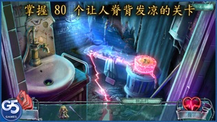 Mind Snares: 爱丽丝之旅