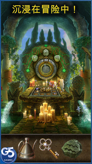 Lost Souls: 失落灵魂