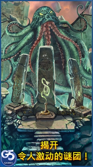 Lost Souls: Ԣղذ