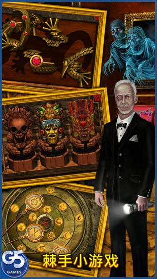 Lost Souls: Ԣղذ