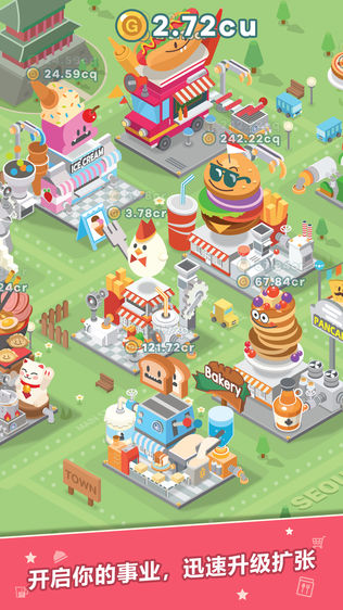Foodpia Tycoon