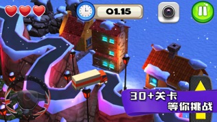天天3D汽车模拟2016