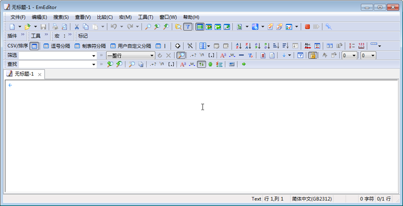 EmEditor(ı༭) 32λ