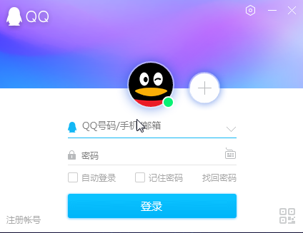 ѶQQ