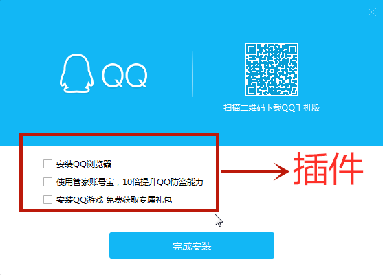 ѶQQ2025