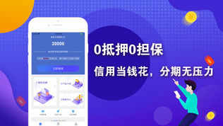 钱庄网