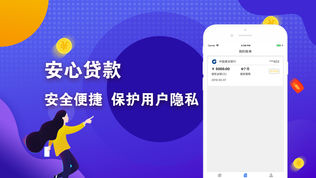 钱庄网
