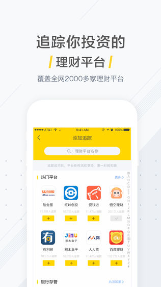 鱨ͼ1