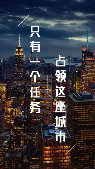 雇佣军