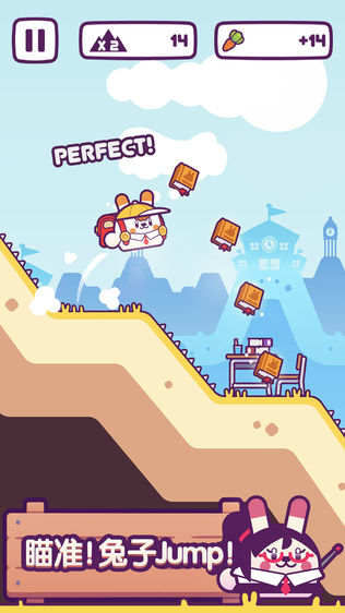 ӣJump