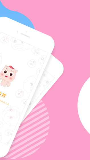 阻击兽