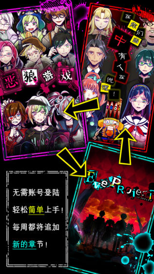 WasabiϷͼ0