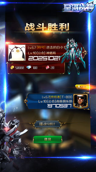 Ǻսͼ2
