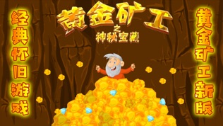 Ϸȫ