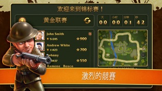 Toy Defense 一 TD 战略