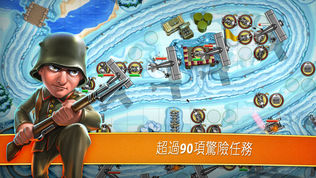Toy Defense 一 TD 战略