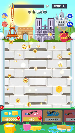 Wall Cleanͼ1