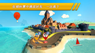 口袋赛车 (Pocket Rush)