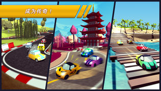 口袋赛车 (Pocket Rush)