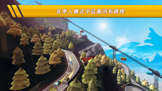 口袋赛车 (Pocket Rush)