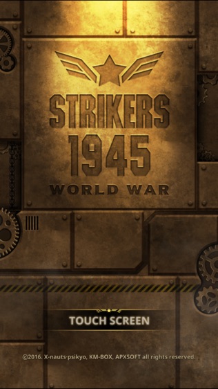 STRIKERS 1945 World War