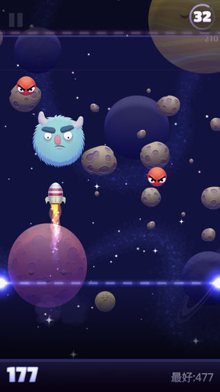 Shoot The Moon