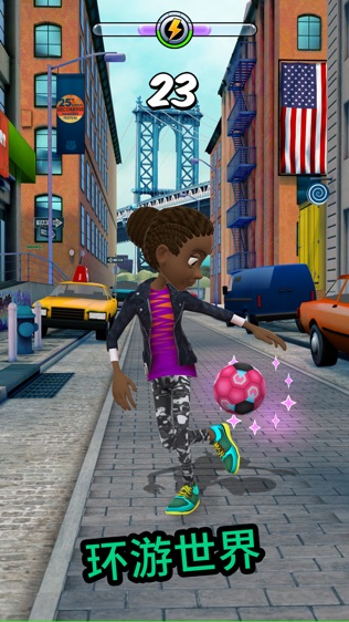 Kickerinho World