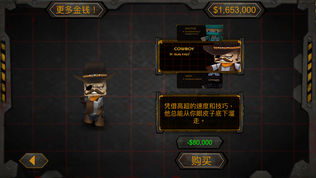 僵尸射击之绝地反击:僵尸枪战游戏