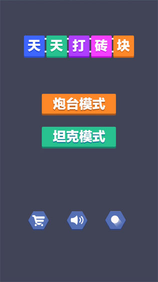 ͼ2