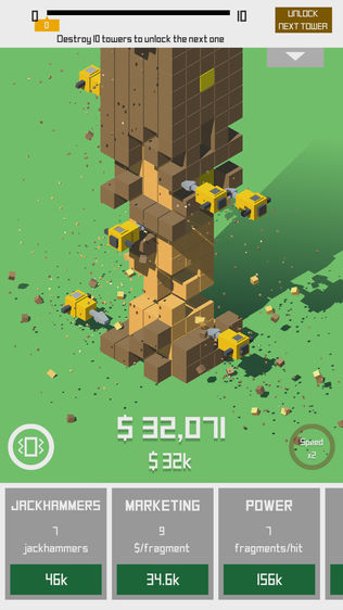 Jackhammer Towerͼ1