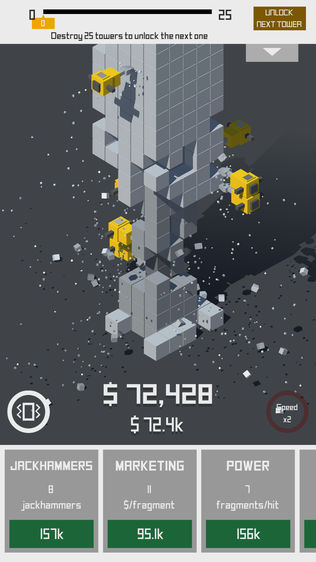 Jackhammer Towerͼ2