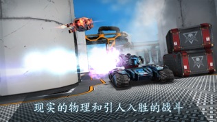 Tanks vs Robots: еϷͼ0
