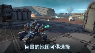 Tanks vs Robots: еϷͼ2