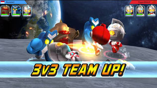 Ultraman Rumble3