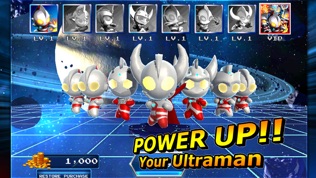Ultraman Rumble2:Heroes Arenaͼ1
