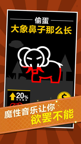 CC弹