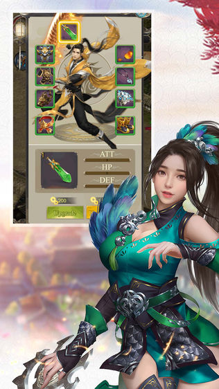 热血挂机私服