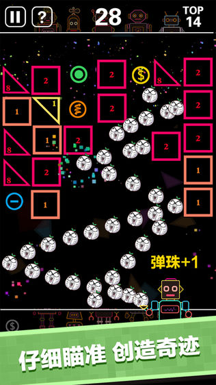 BBͼ2
