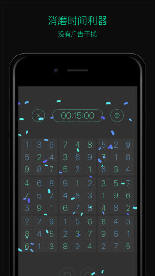 Kudos Sudoku