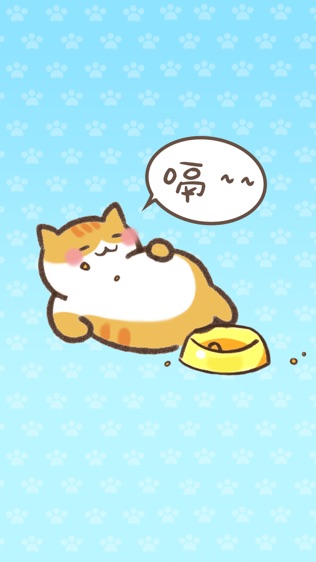 不能再吃了橘猫