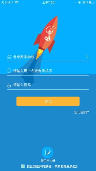 学乎