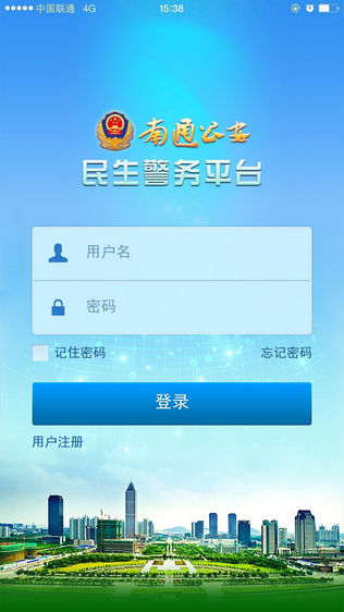 ͨAPPͼ0