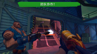 闪电部队