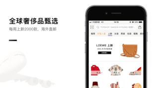 尚品网