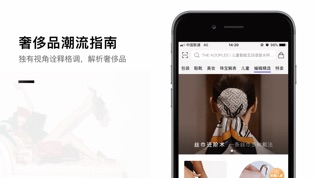尚品网
